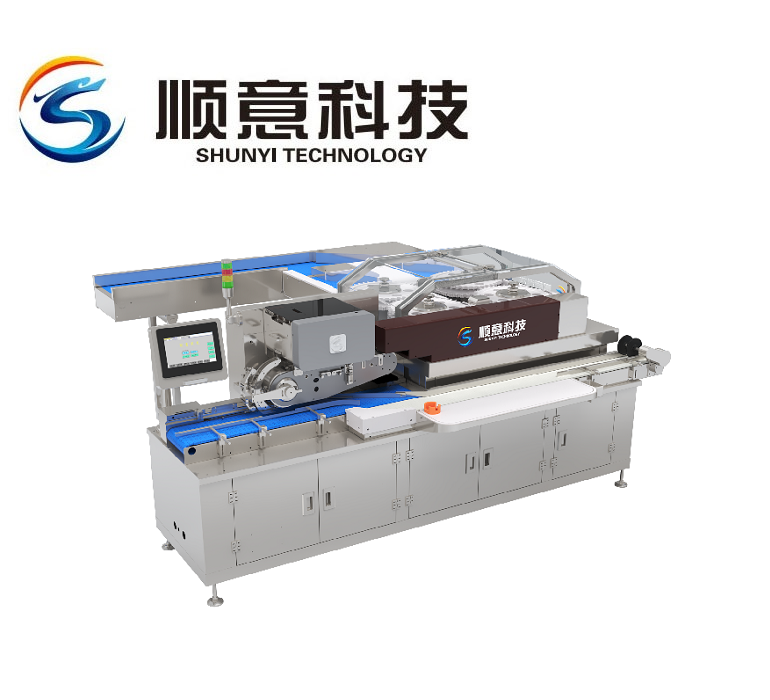 Mesin Pencetak Ampul Berkecepatan Tinggi