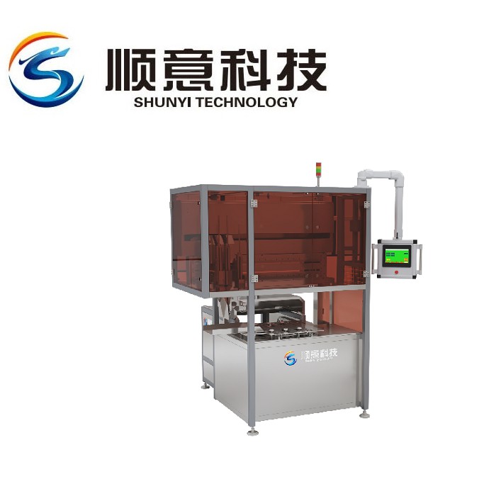 Tray Charging Machine