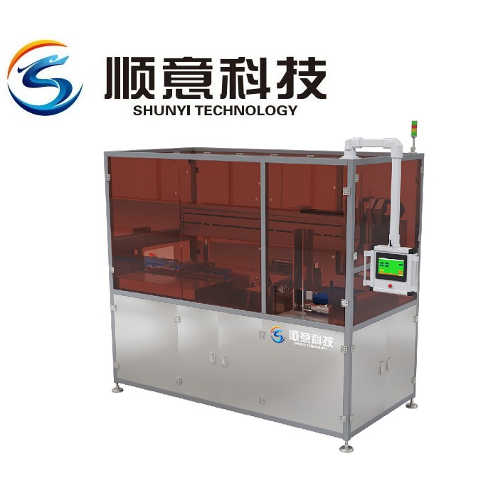 Tray Discharging Machine